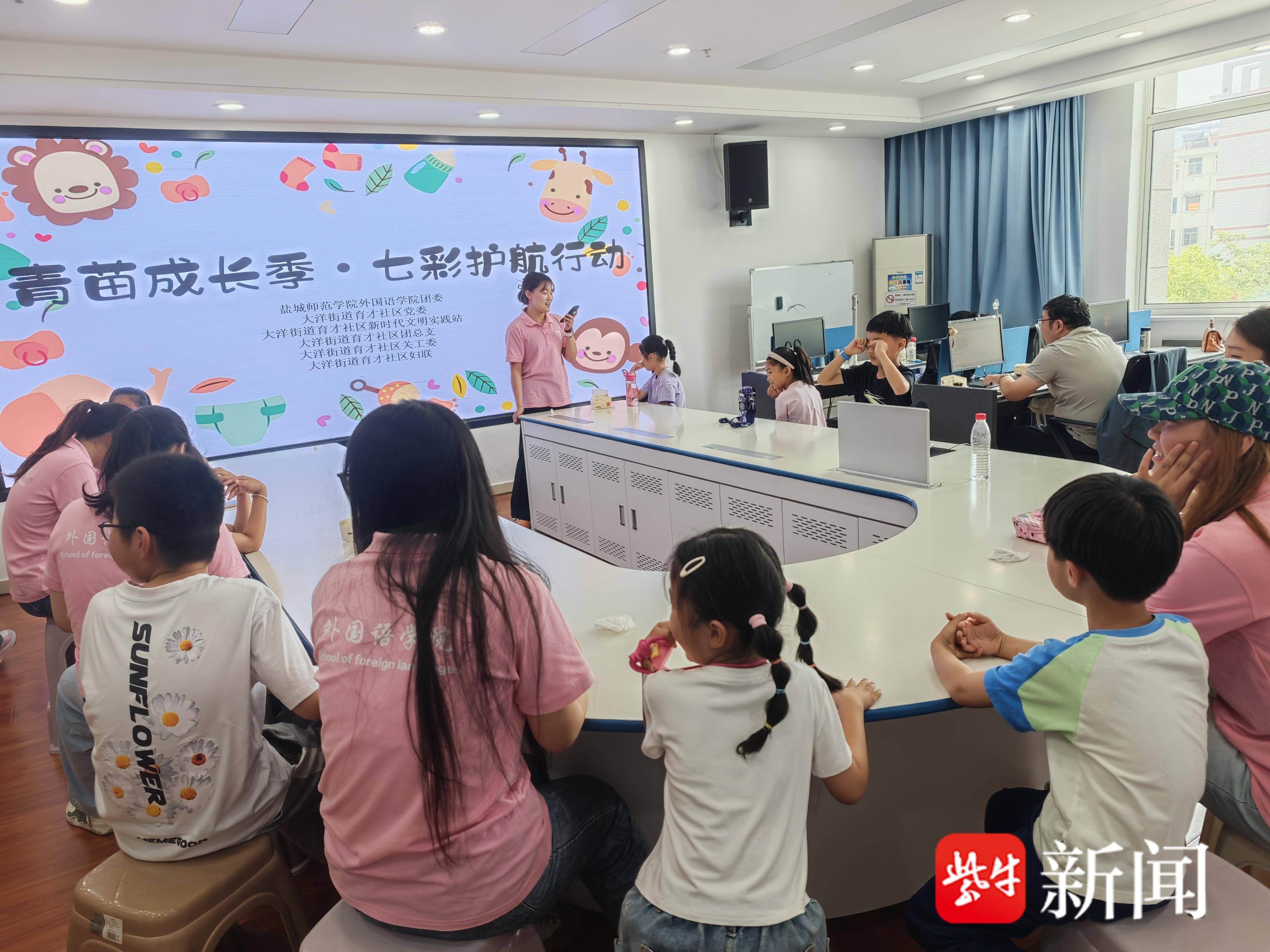 
                        4:3图片