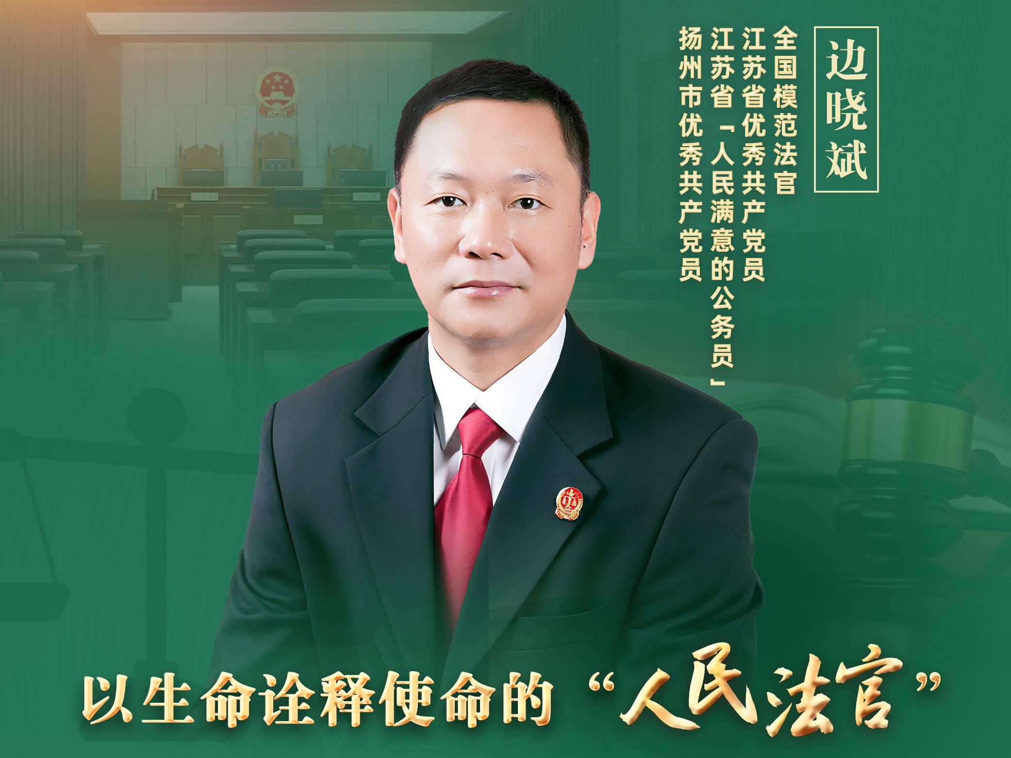 
                        4:3图片