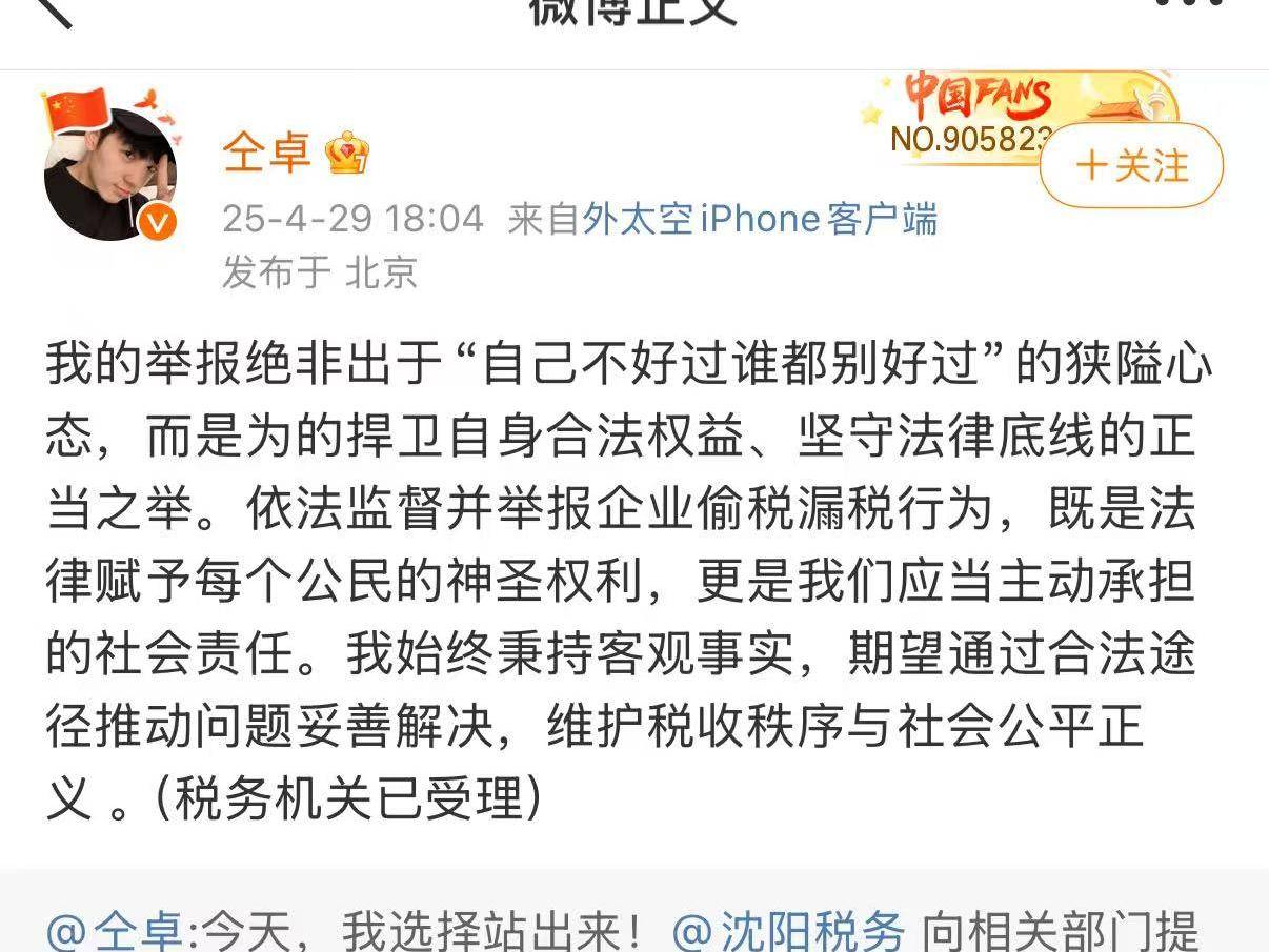 
                        4:3图片