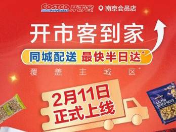 
                        4:3图片