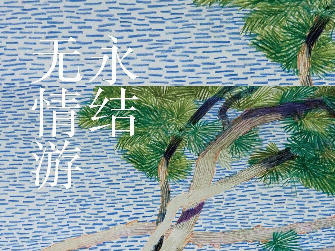 
                        4:3图片