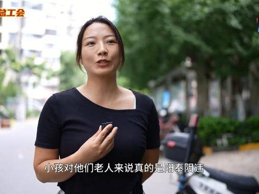 
                        4:3图片