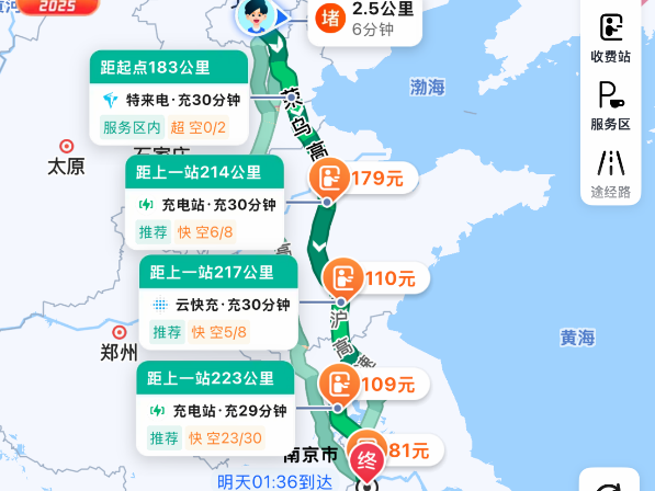 
                        4:3图片