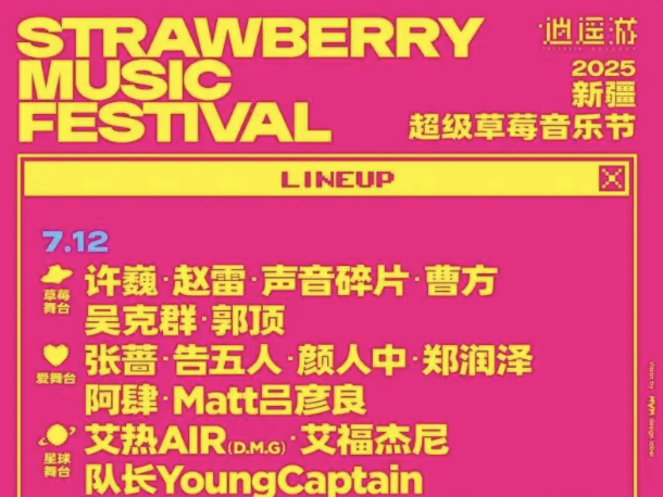 
                        4:3图片