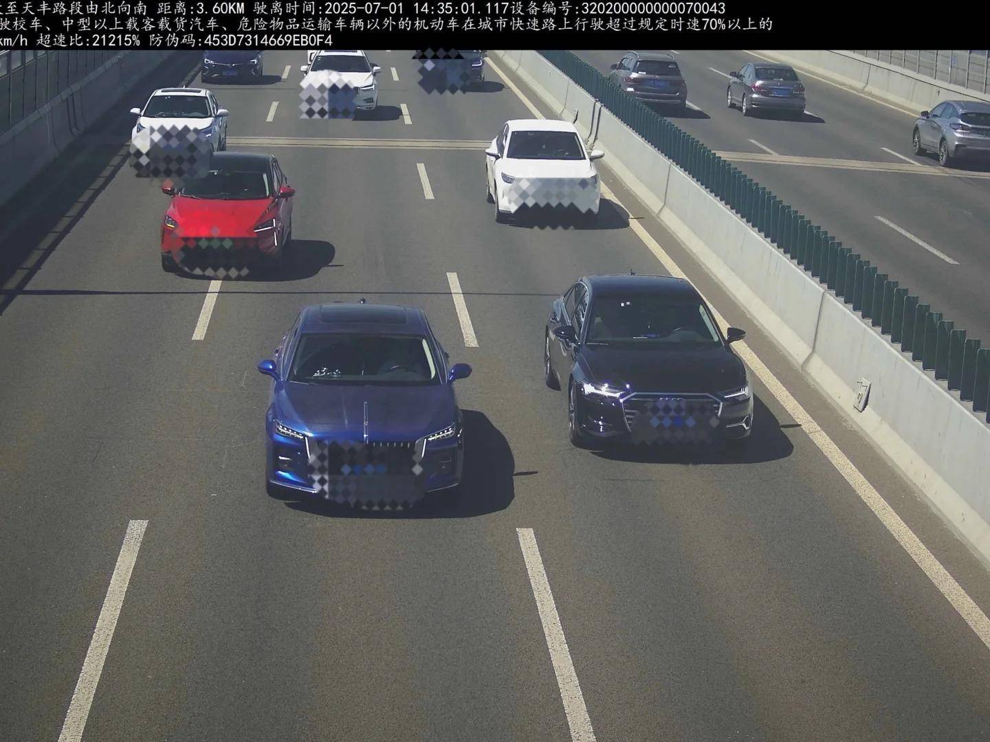 
                        4:3图片