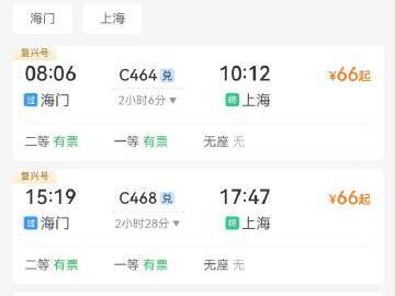 
                        4:3图片