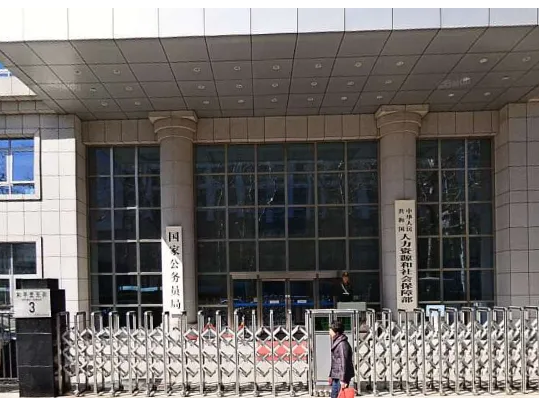
                        4:3图片