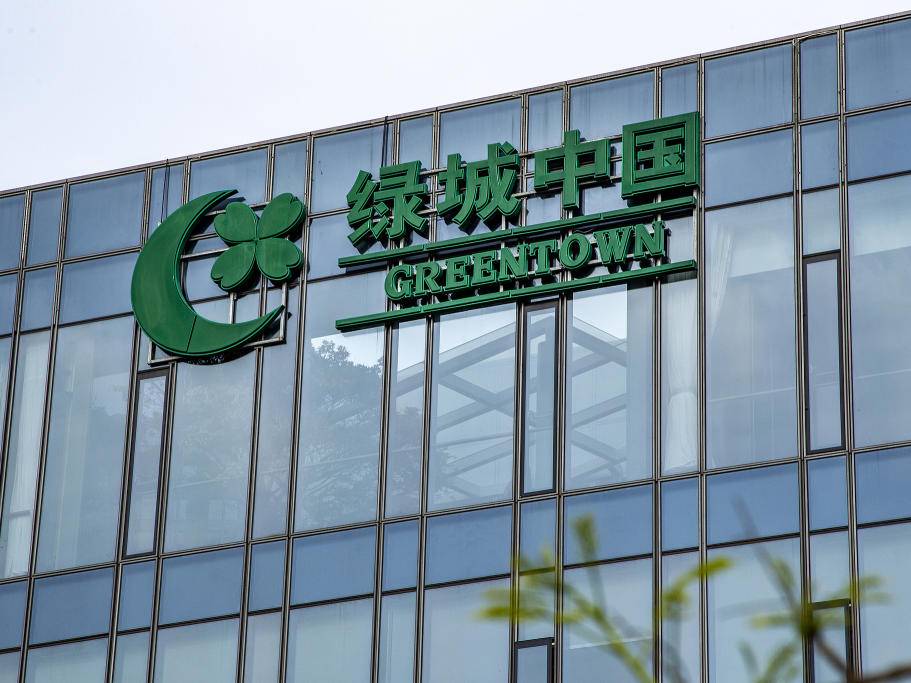 
                        4:3图片
