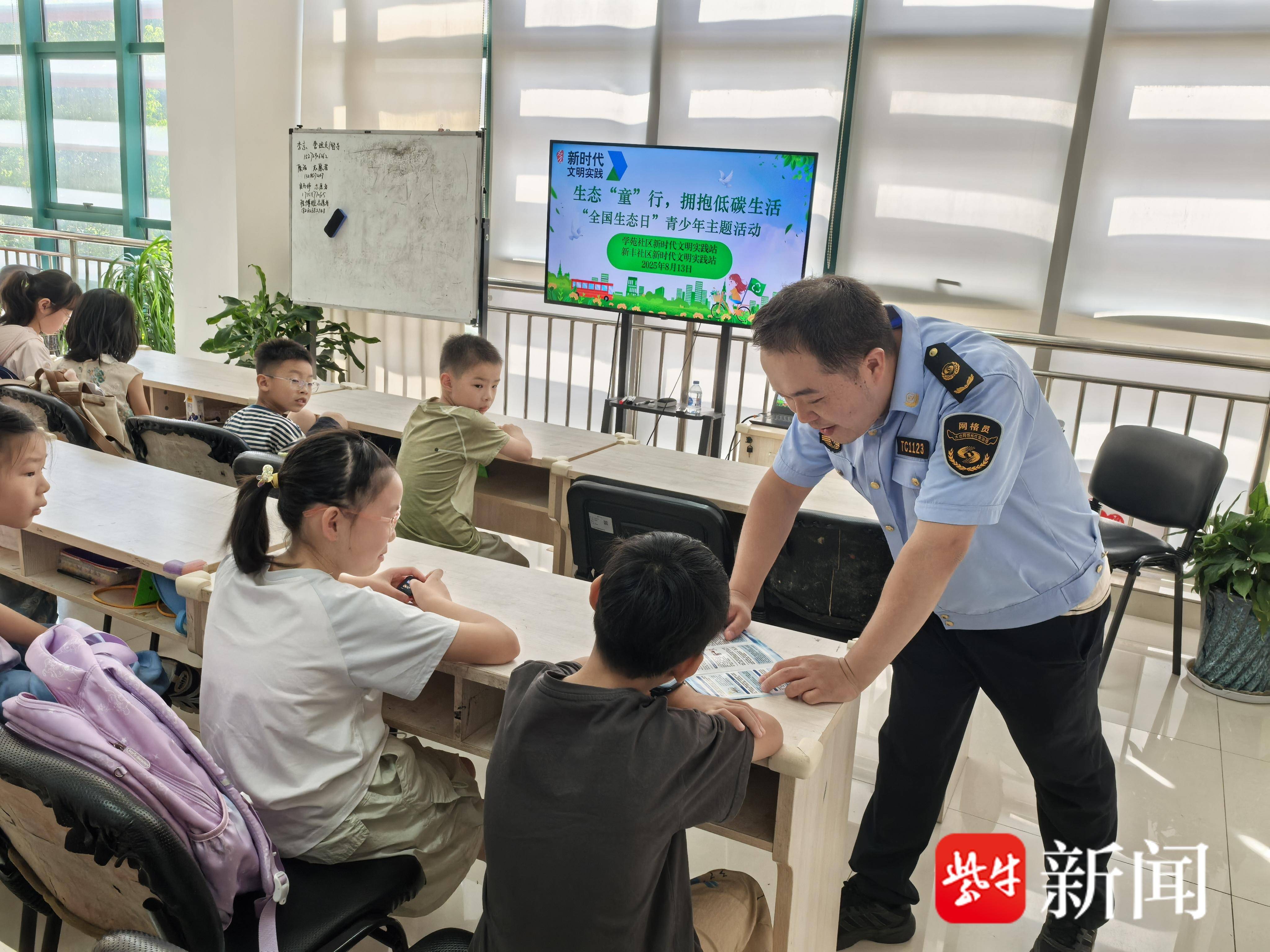 
                        4:3图片