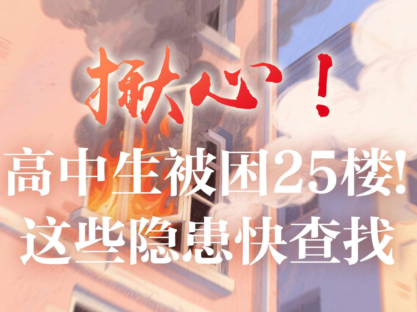 
                        4:3图片