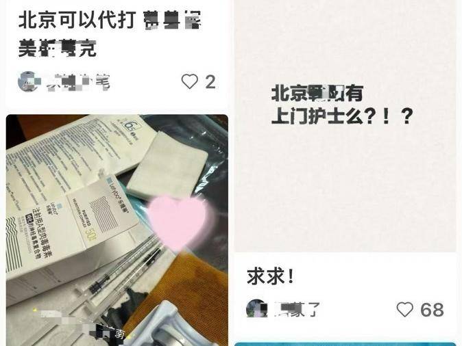
                        4:3图片