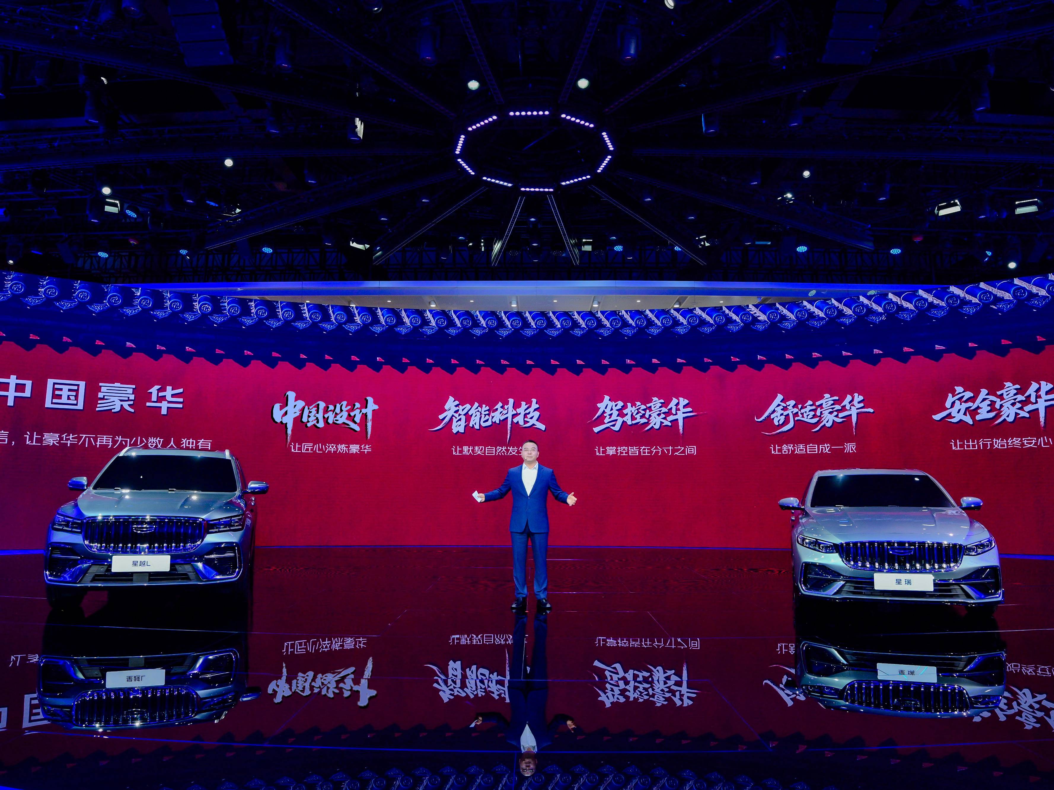 
                        4:3图片