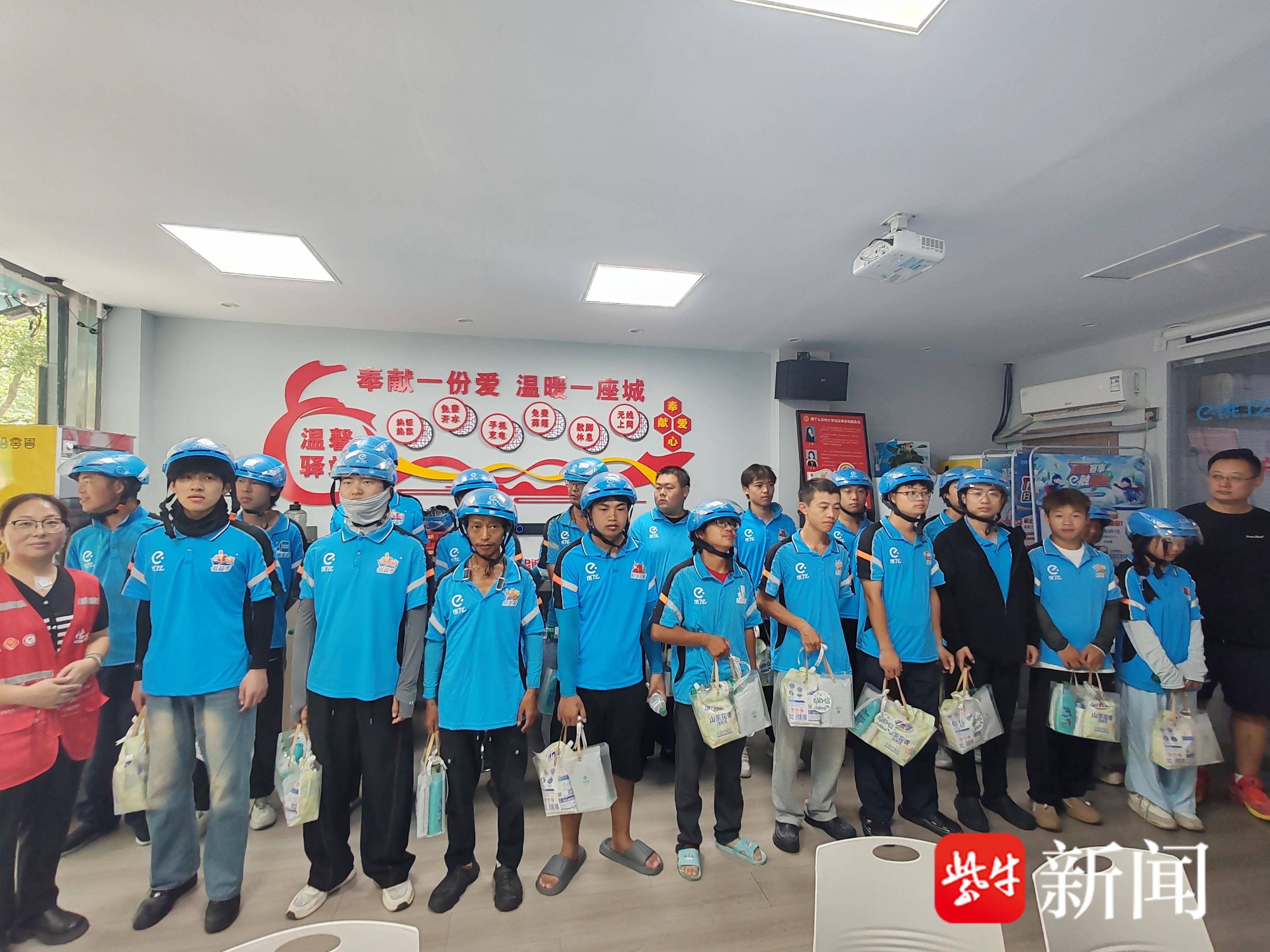 
                        4:3图片