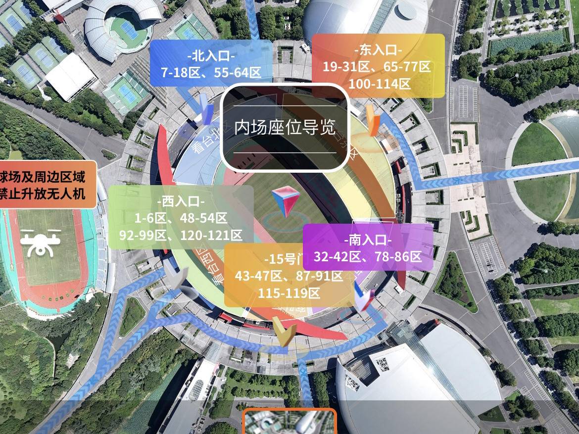 
                        4:3图片