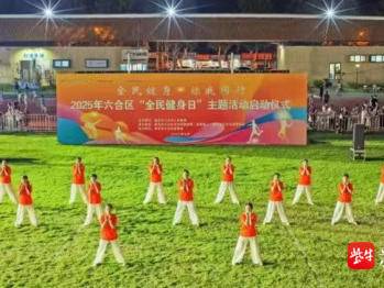 
                        4:3图片