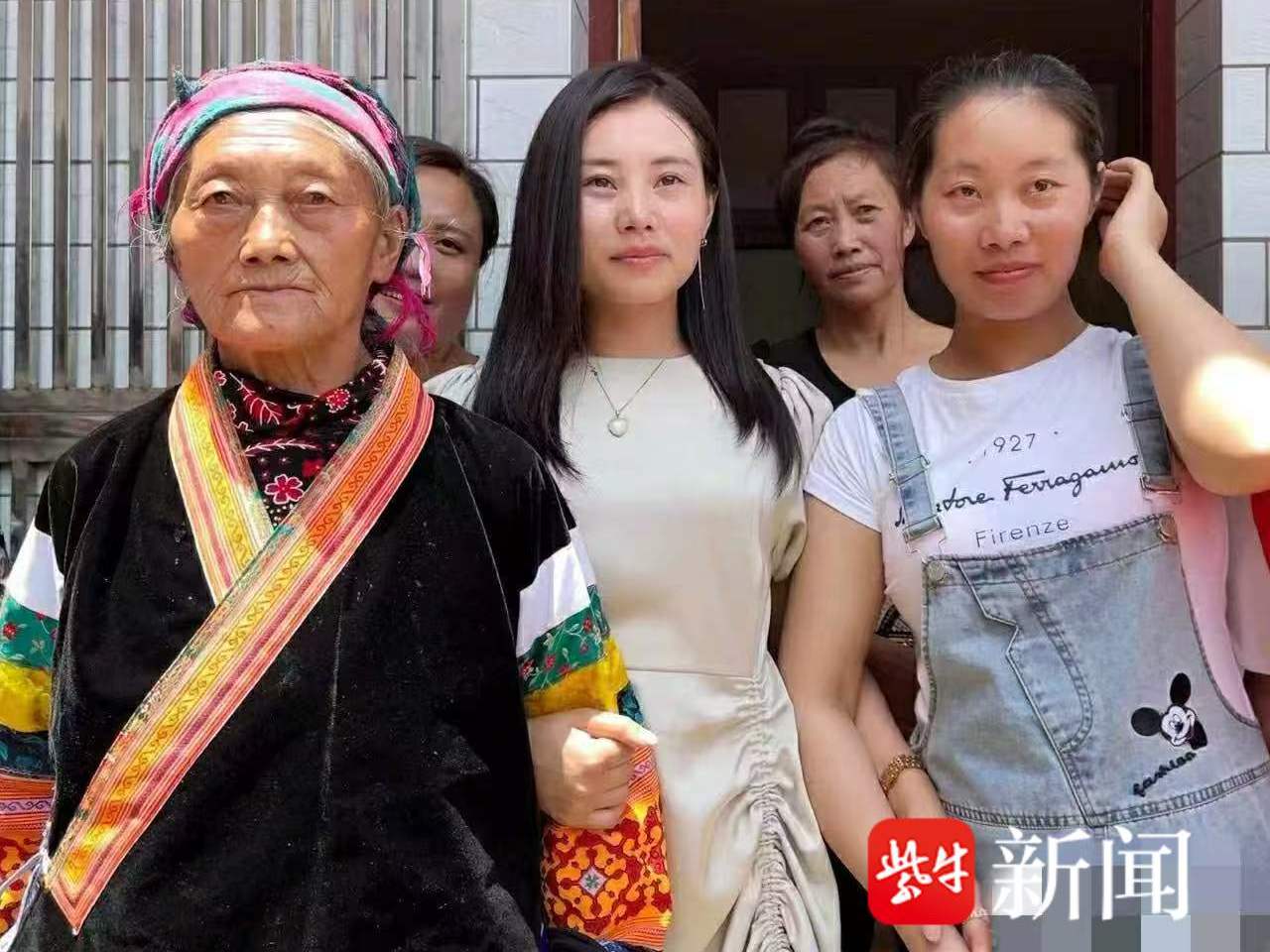 
                        4:3图片