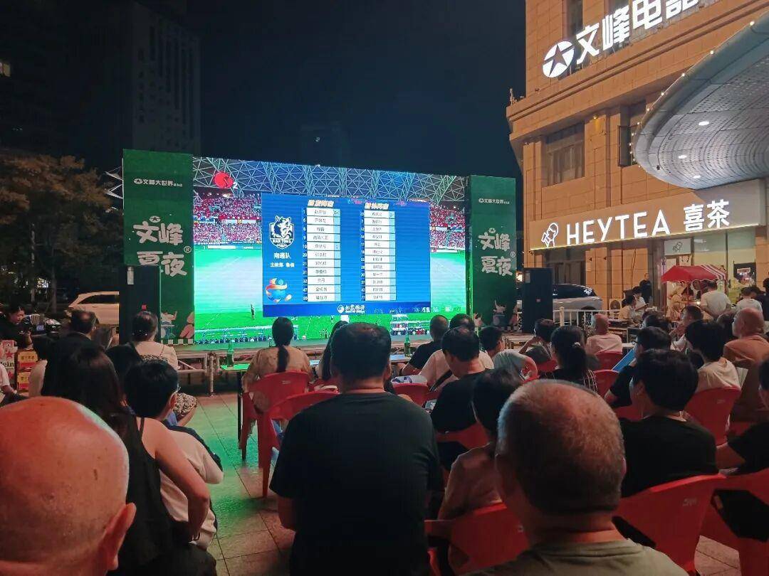 
                        4:3图片