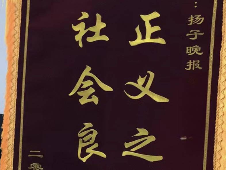 
                        4:3图片