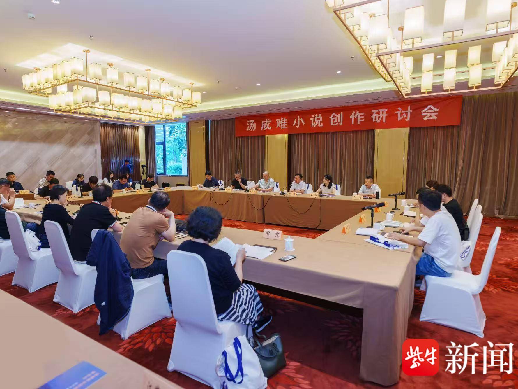 
                        4:3图片