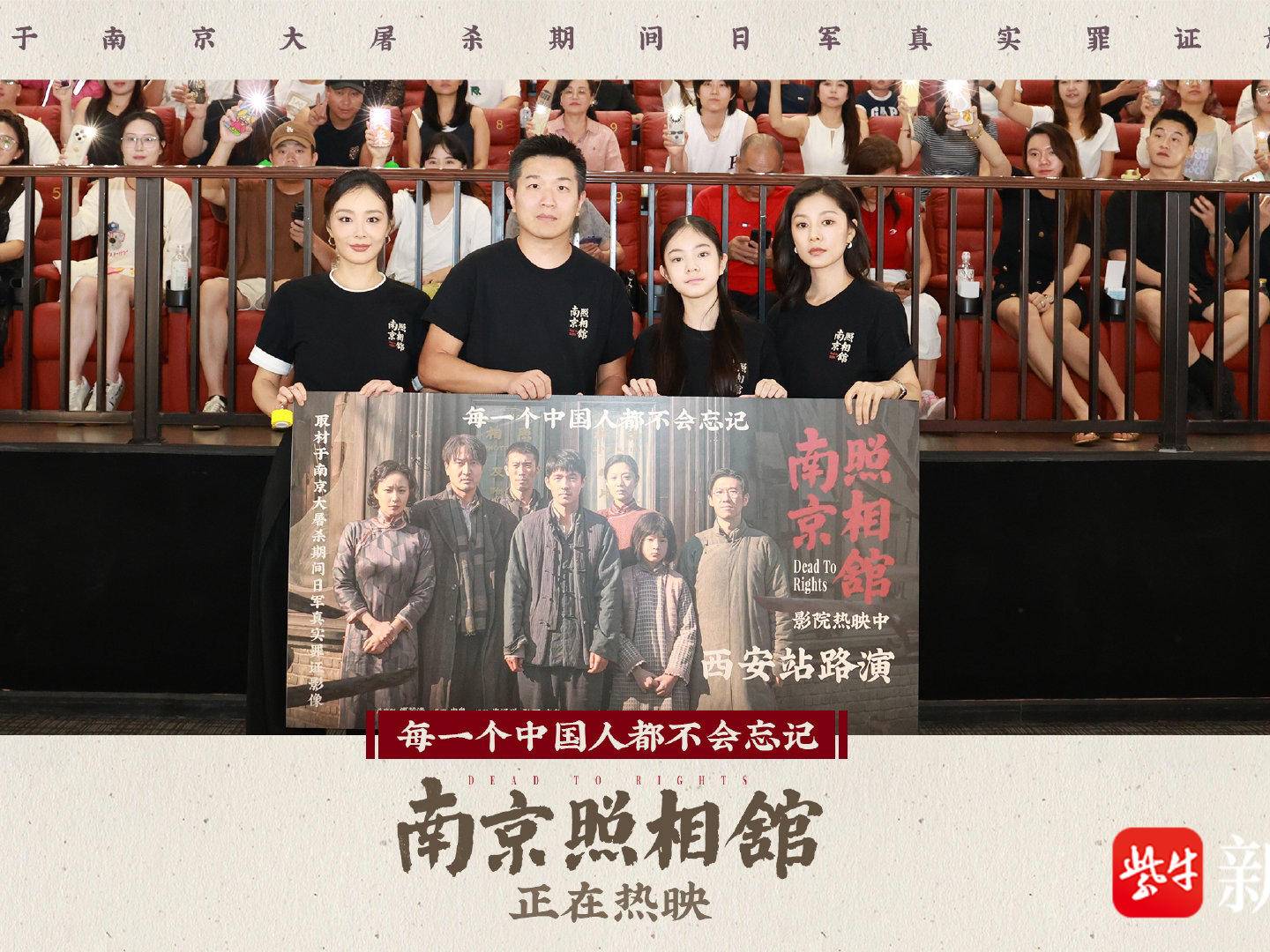 
                        4:3图片