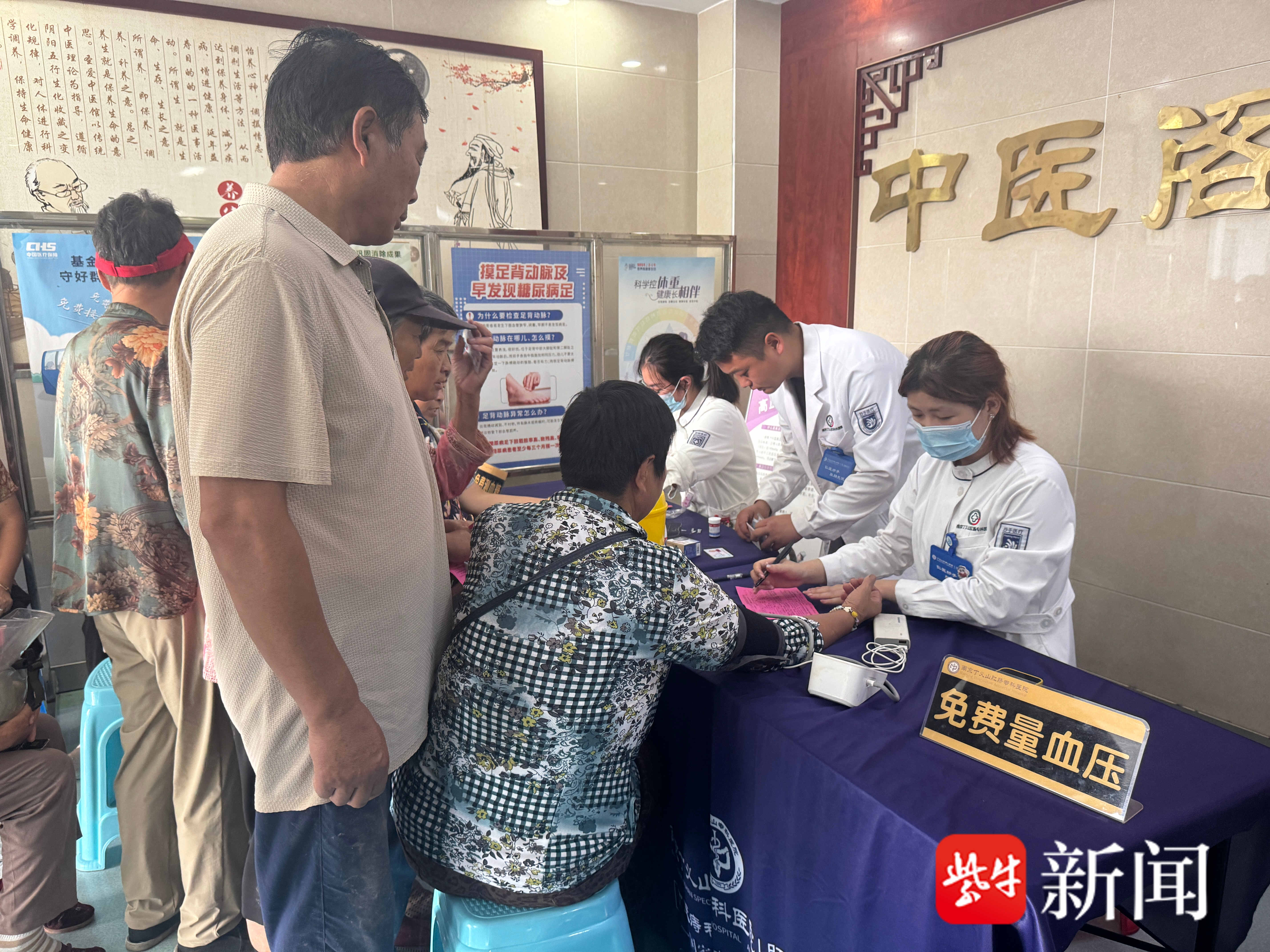 
                        4:3图片