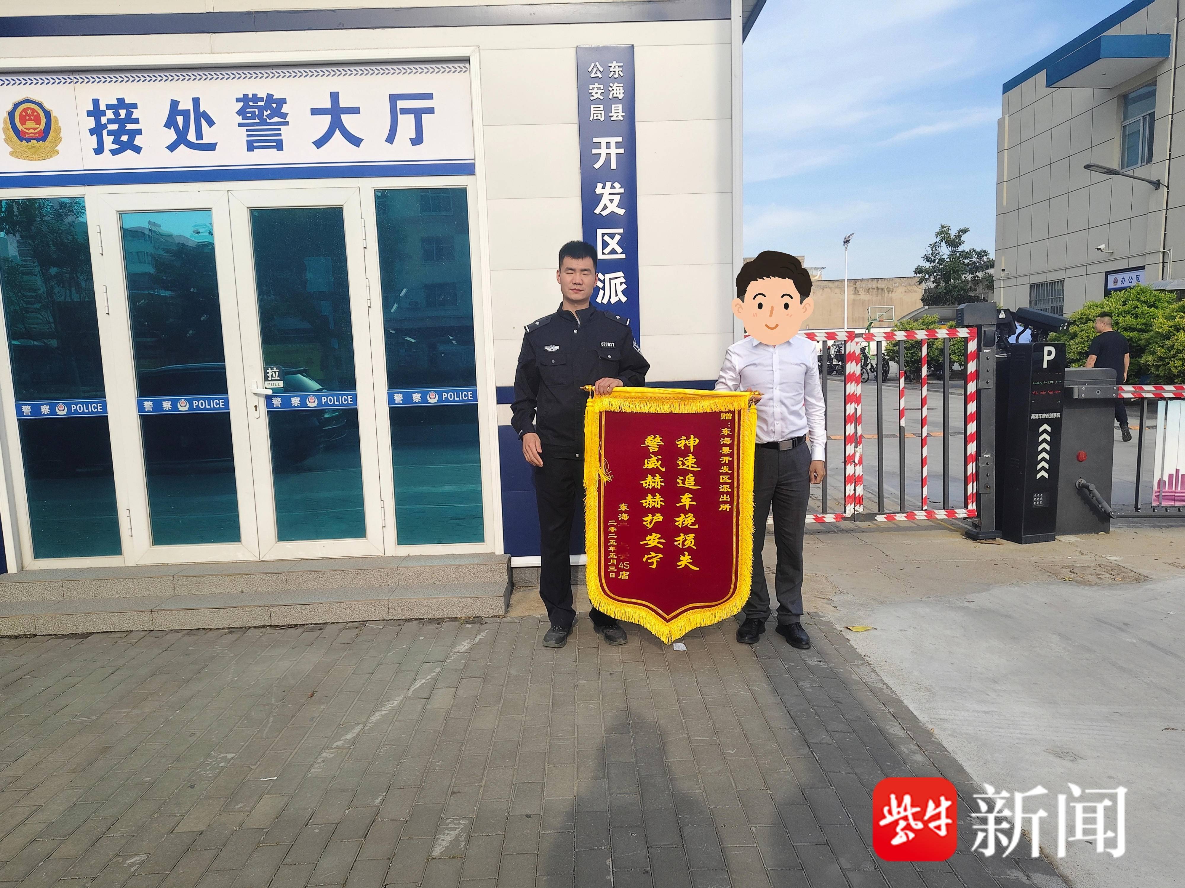 
                        4:3图片