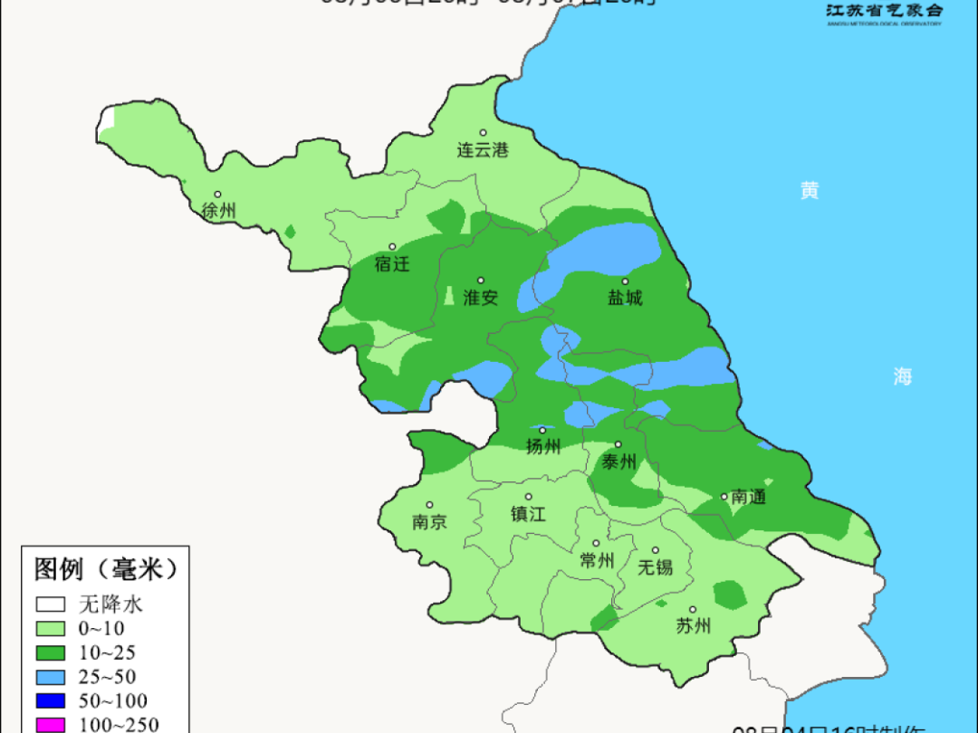 
                        4:3图片