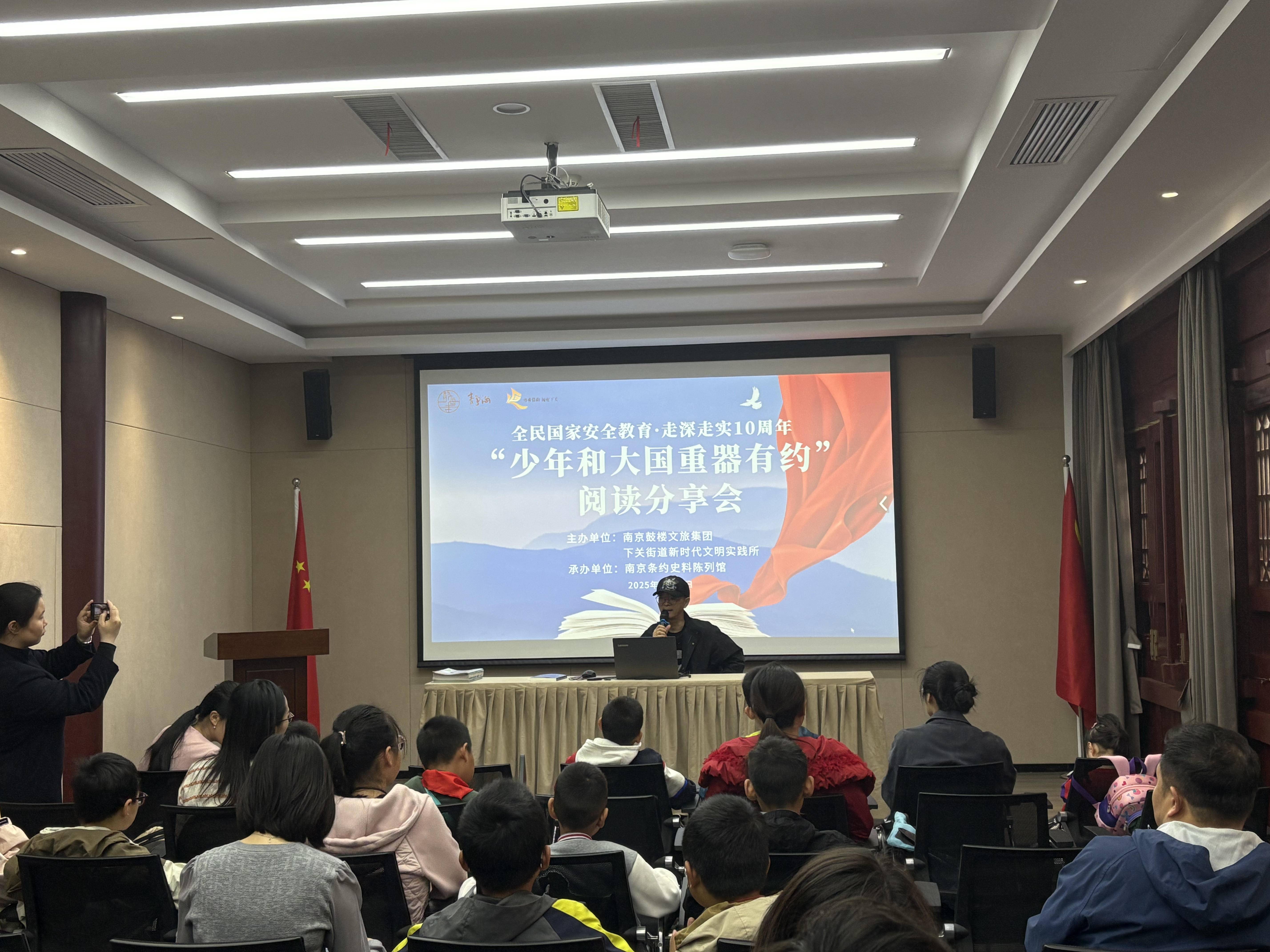 
                        4:3图片