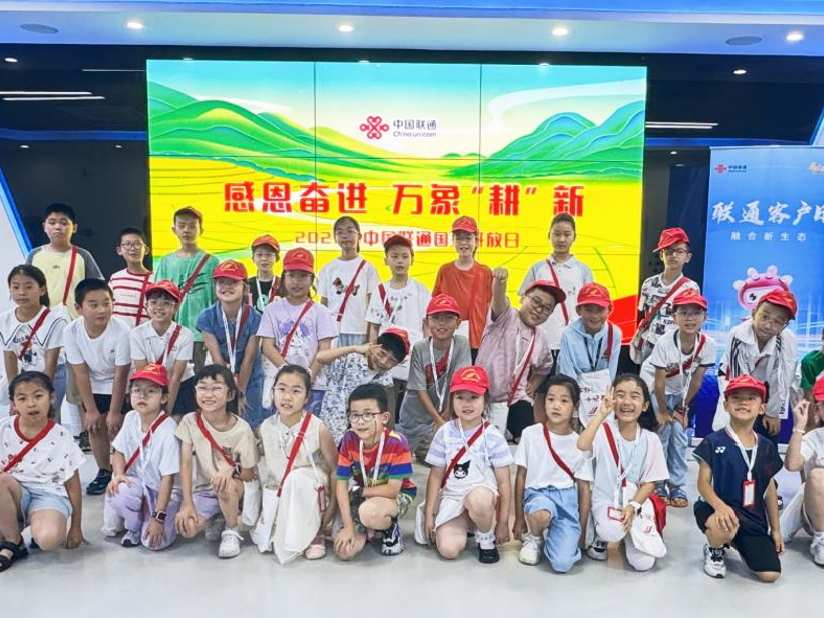 
                        4:3图片