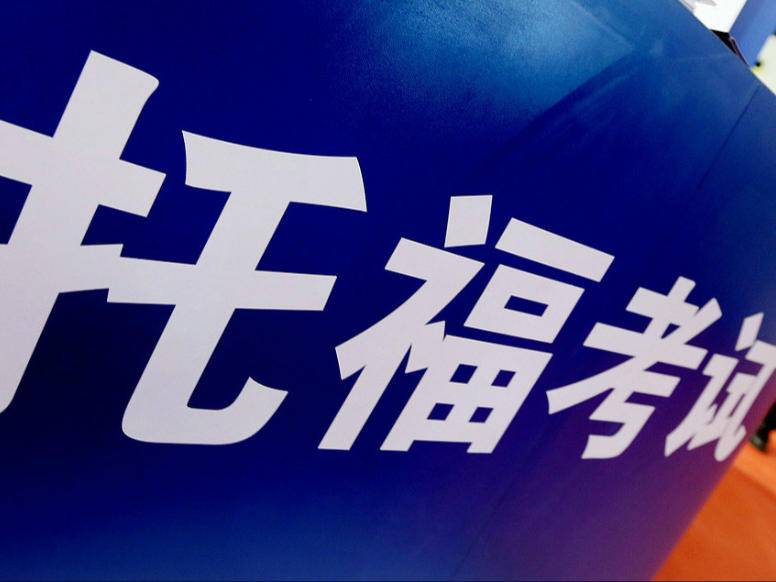 
                        4:3图片