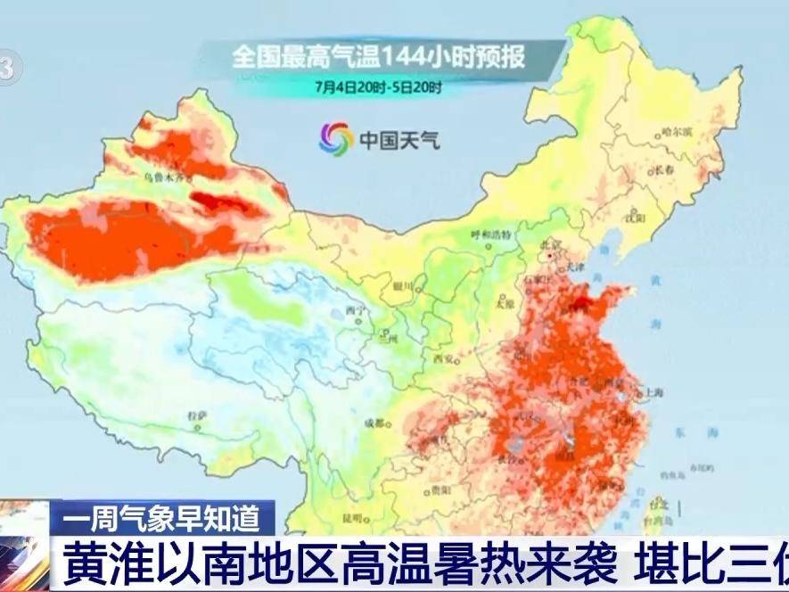 
                        4:3图片