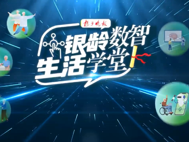 
                        4:3图片