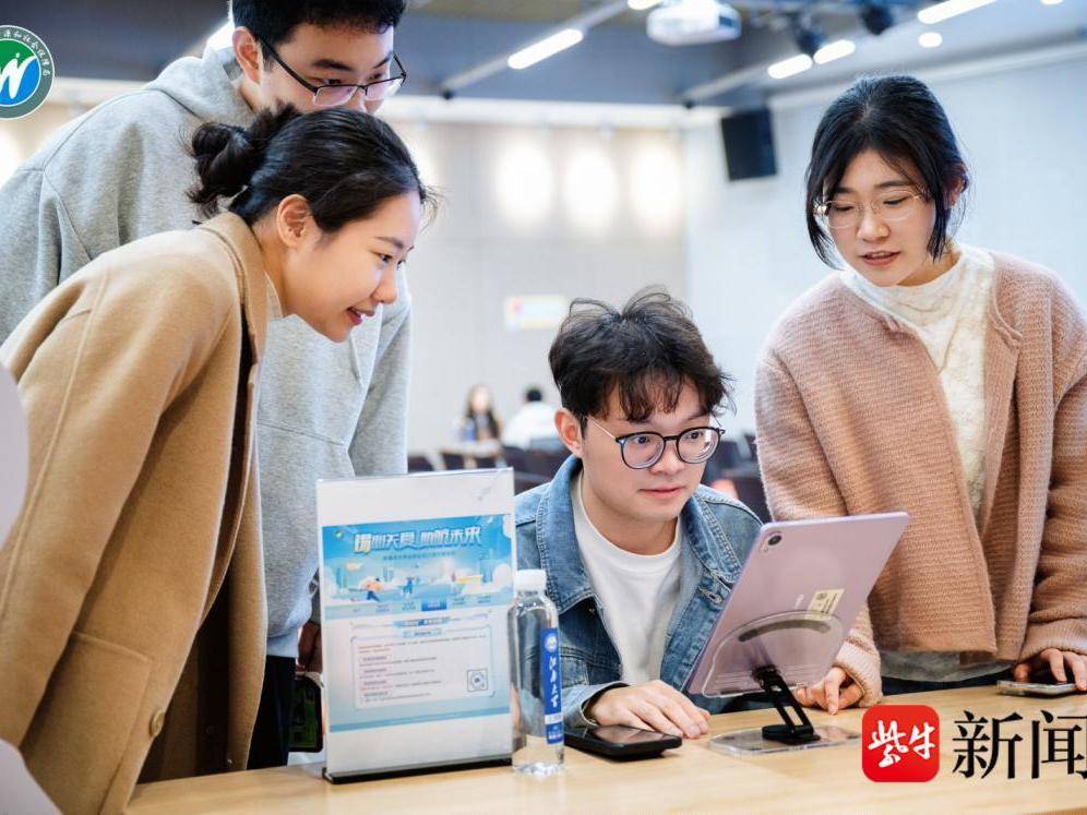 
                        4:3图片