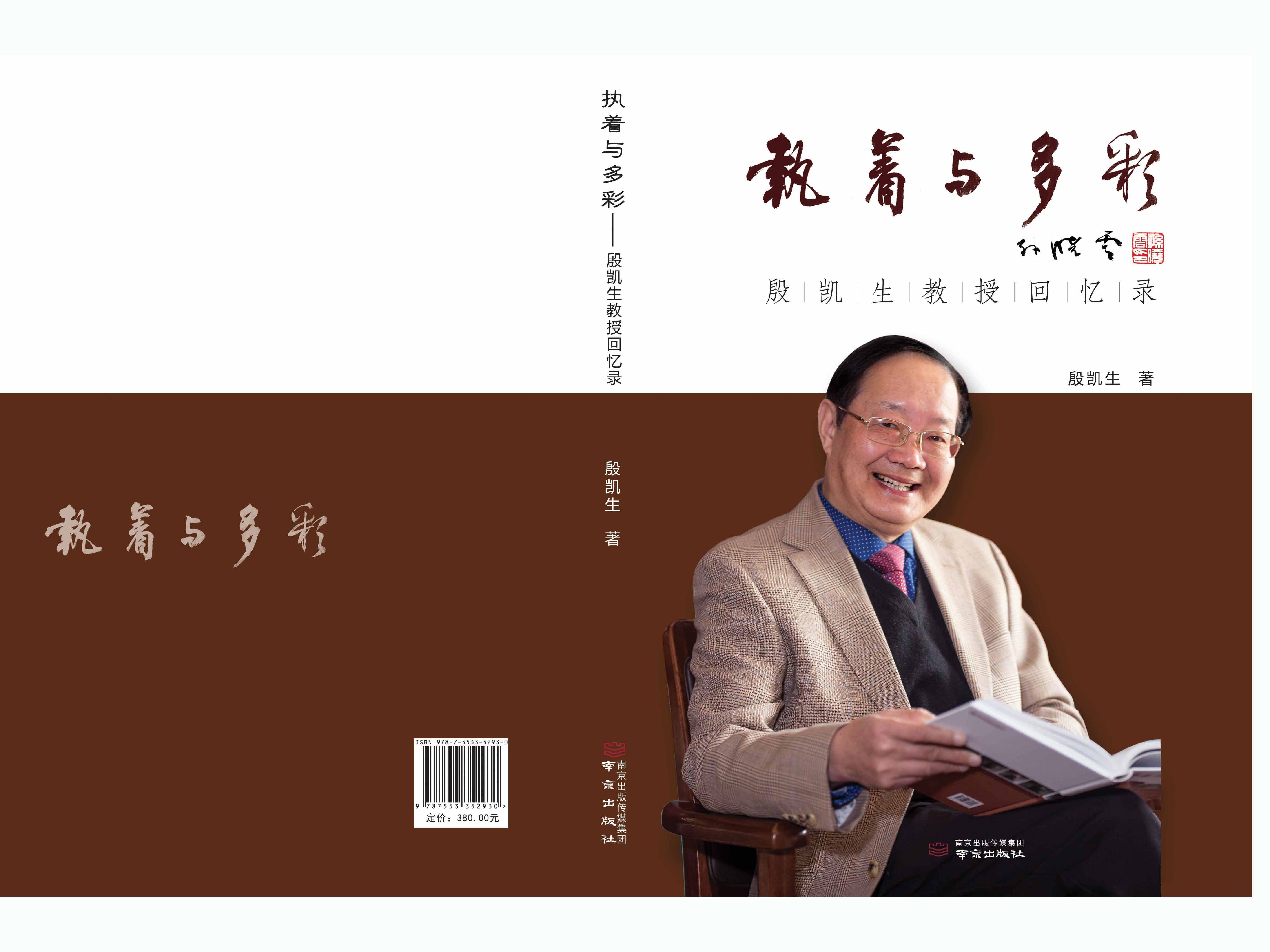 
                        4:3图片
