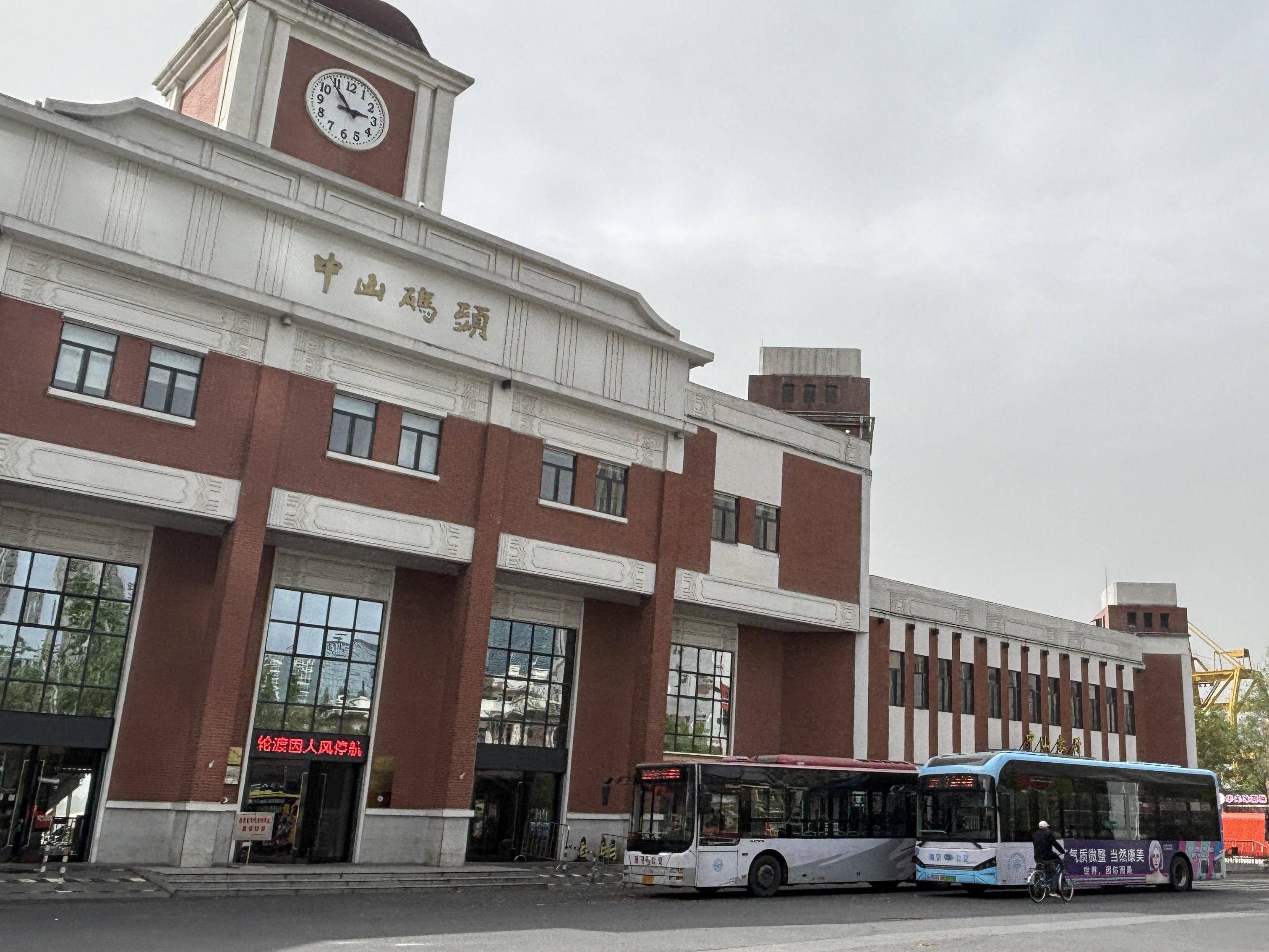 
                        4:3图片
