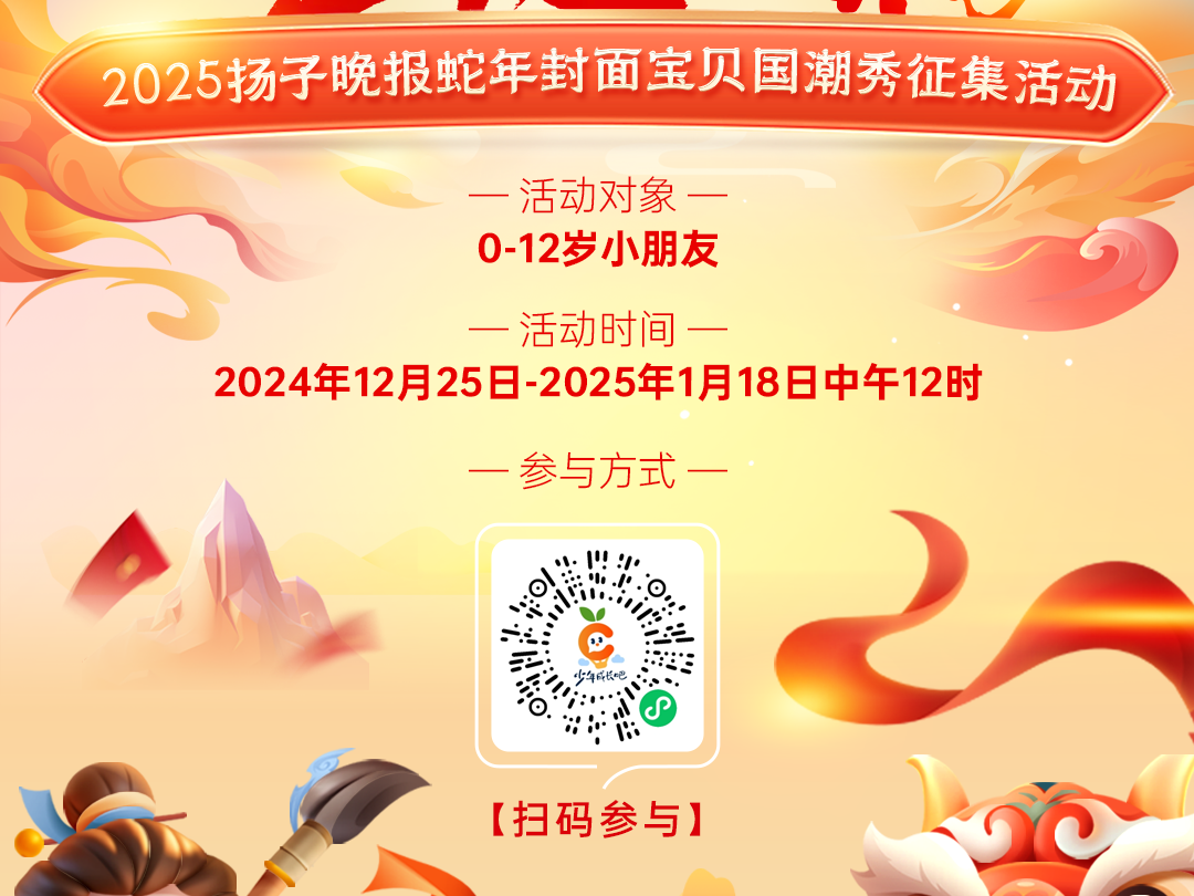 
                        4:3图片