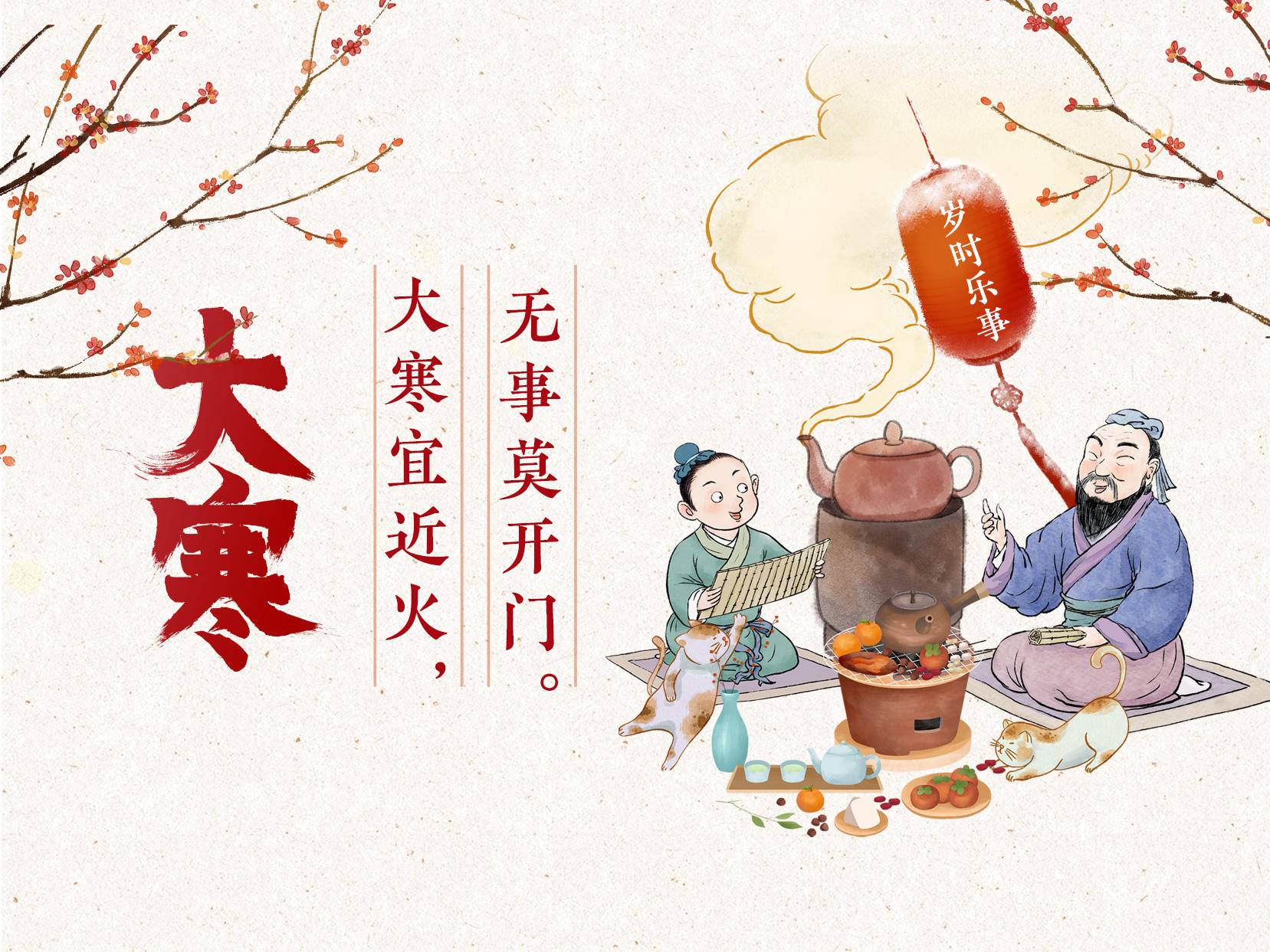 
                        4:3图片
