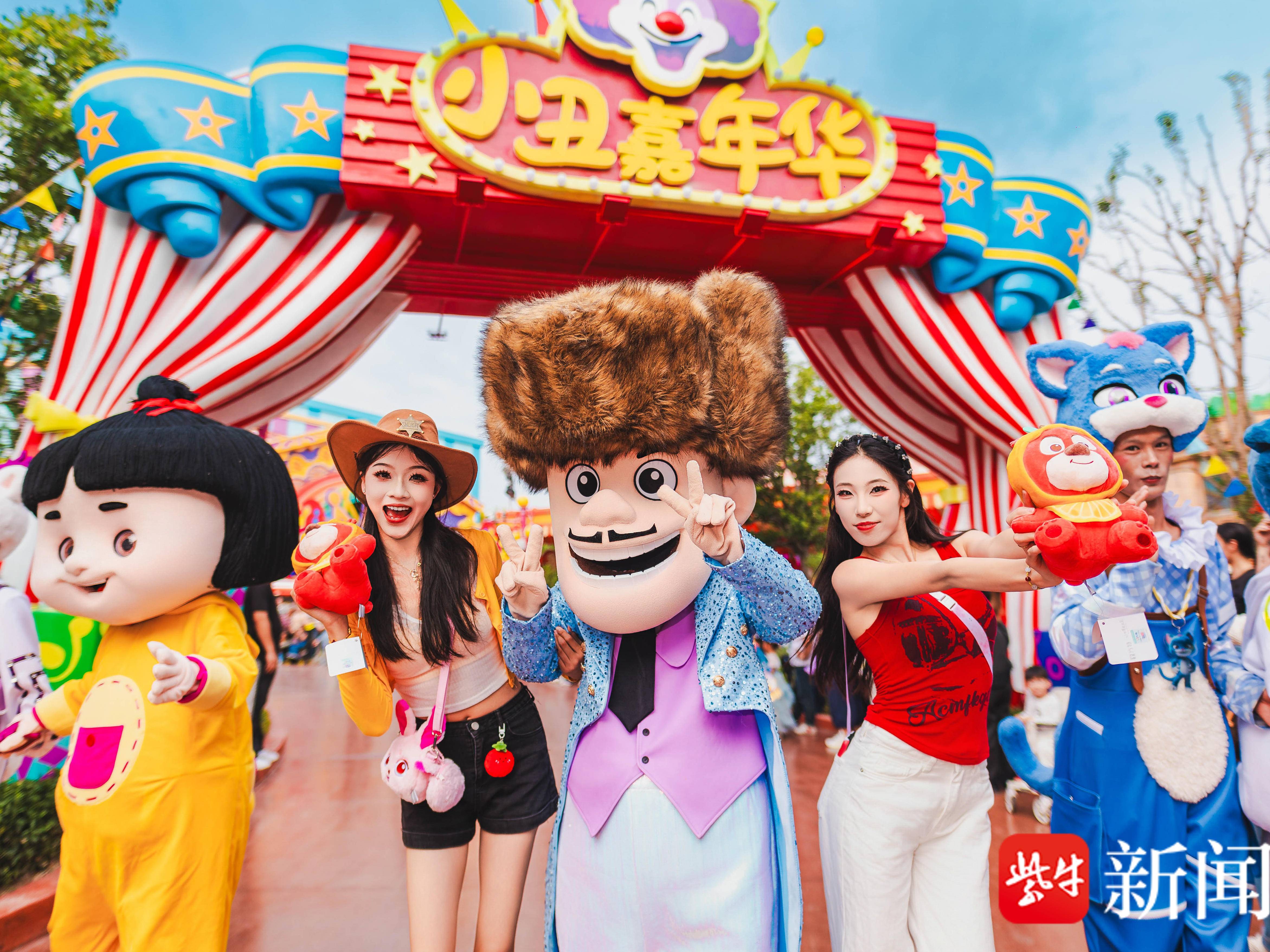 
                        4:3图片