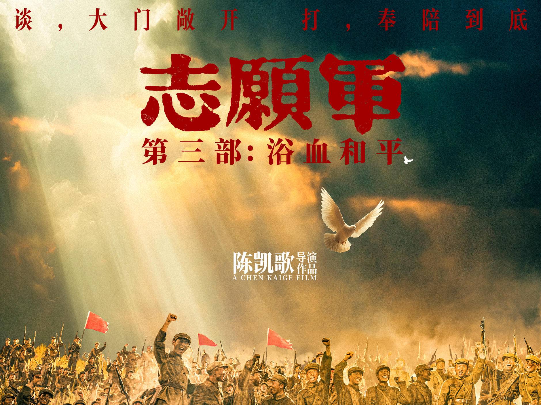 
                        4:3图片