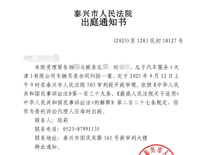 
                        4:3图片