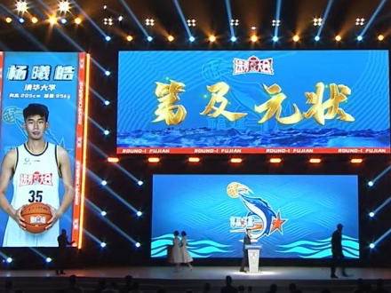 
                        4:3图片