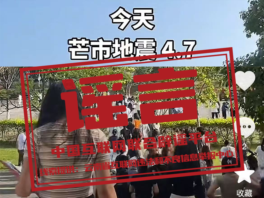 
                        4:3图片