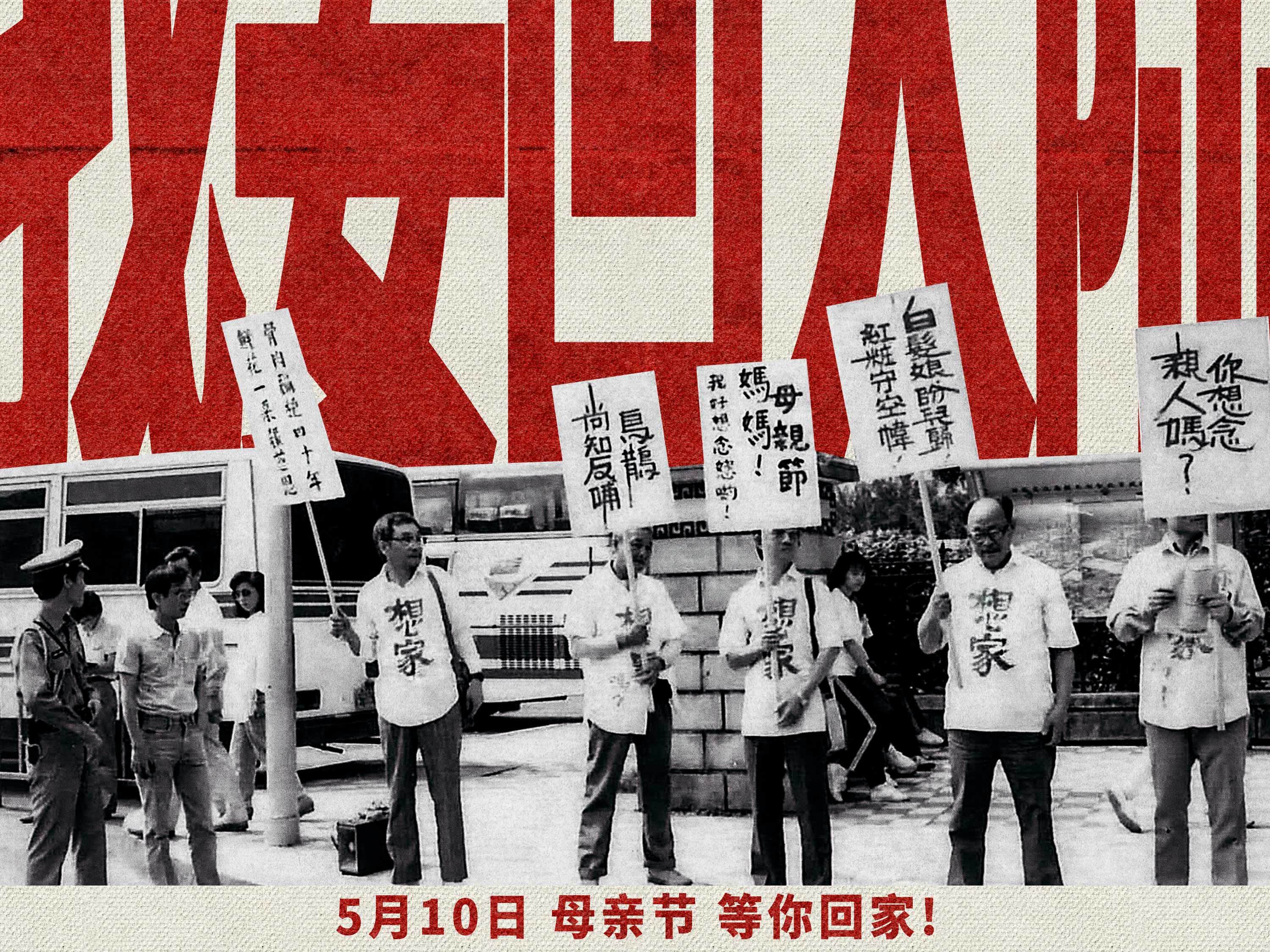 
                        4:3图片