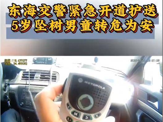 
                        4:3图片