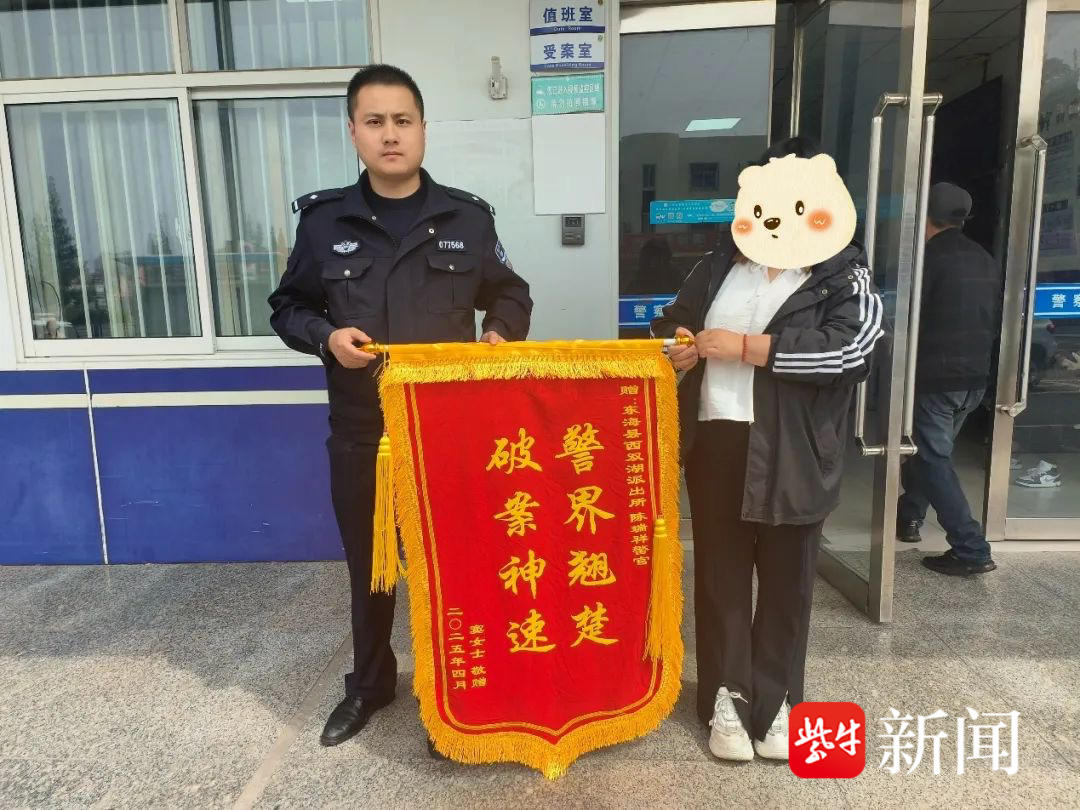 
                        4:3图片