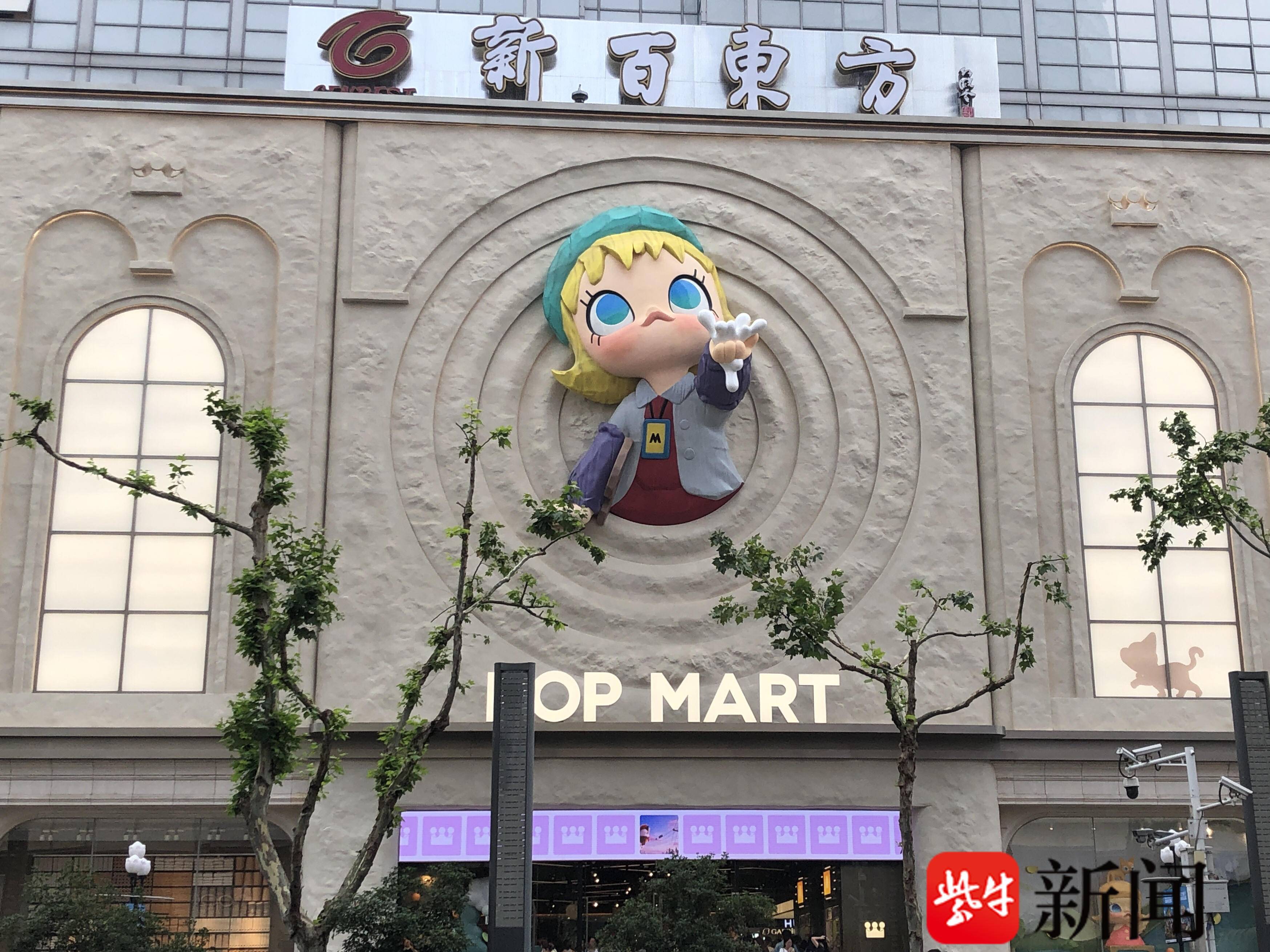 
                        4:3图片