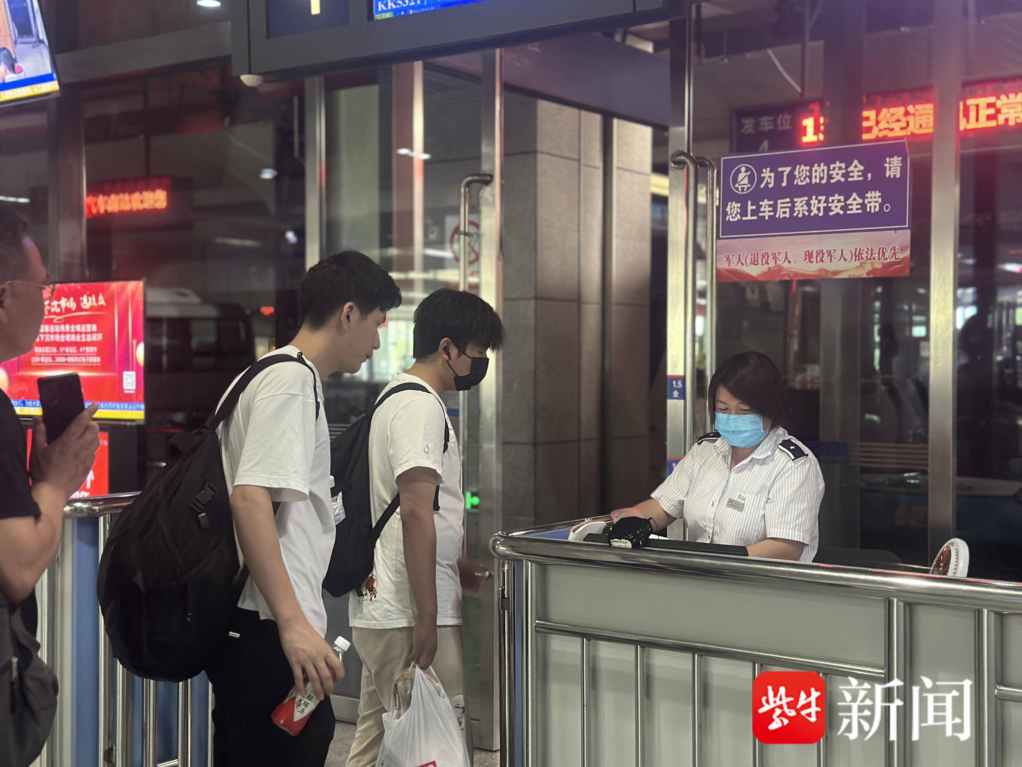 
                        4:3图片