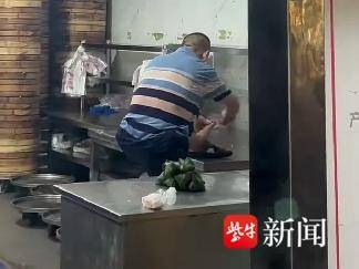 
                        4:3图片