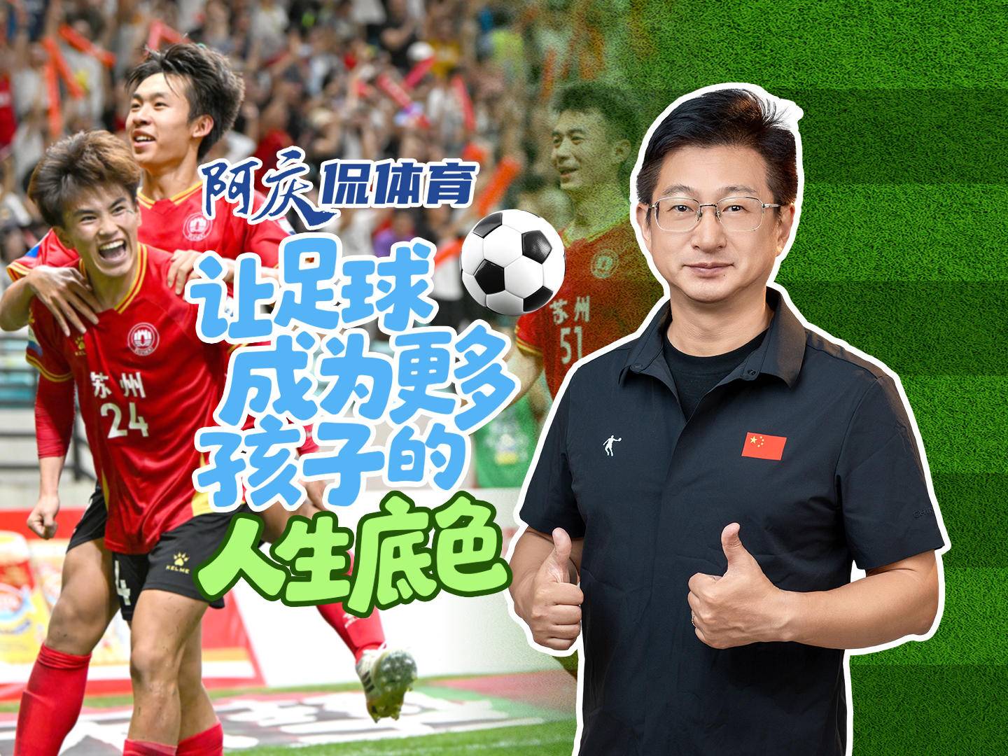 
                        4:3图片