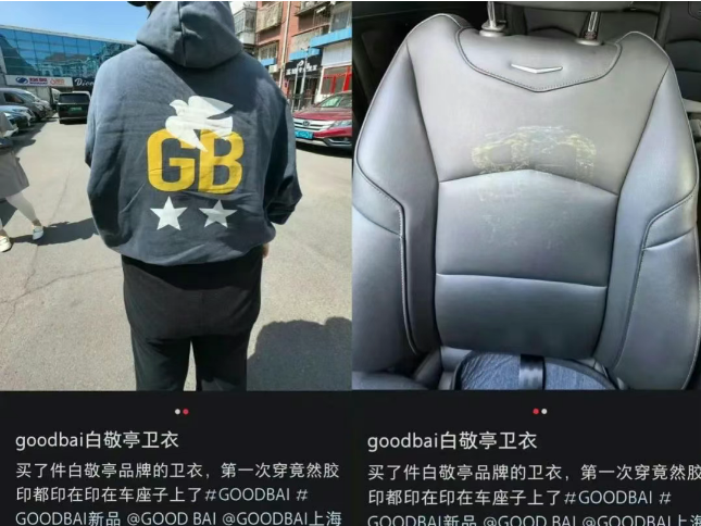 
                        4:3图片